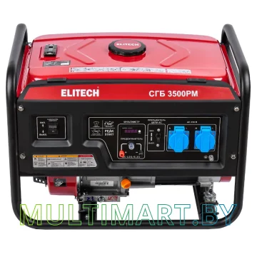 Бензиновый генератор ELITECH СГБ 3500РМ картинка 3